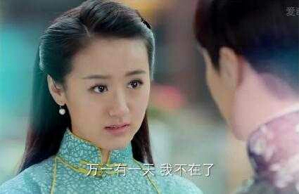 吾妻,若不是你辞世别,吾半生未觉凄荒(6)