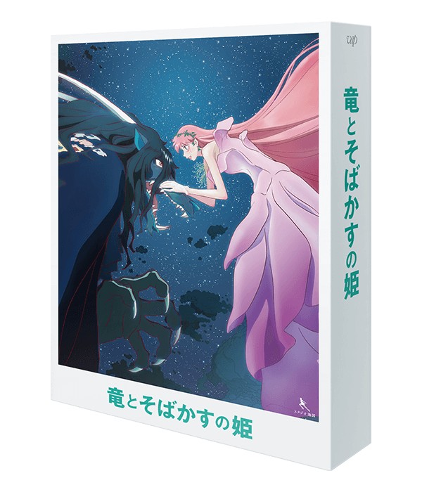 日本动画销量周榜・22/05/02付　龙与雀斑公主首周2.7万