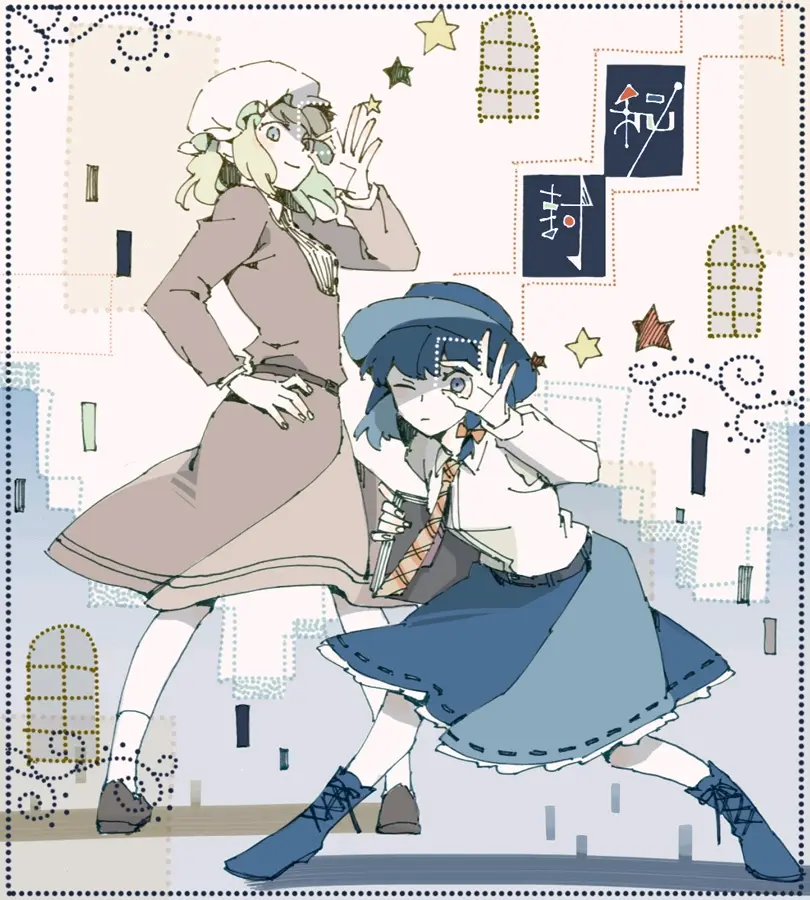 东方cp美图:秘封组