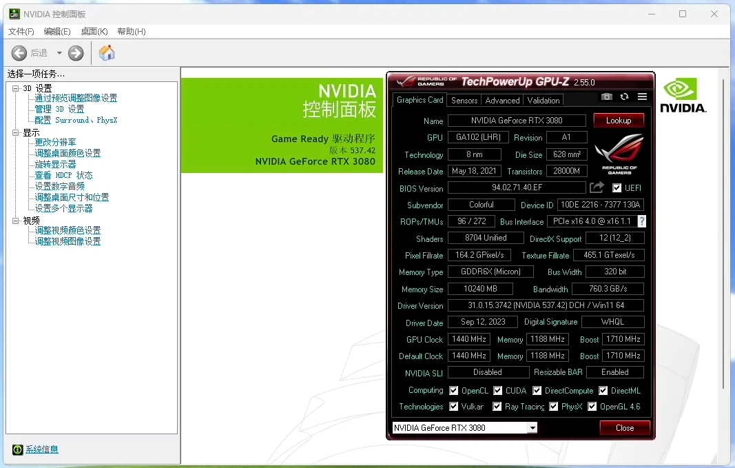  nvidia 537 58 537 42 vs 537 58 10 fps 
