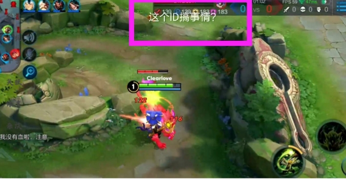 厂长ID又被黑? 王者荣耀AG超玩会流苏直播用