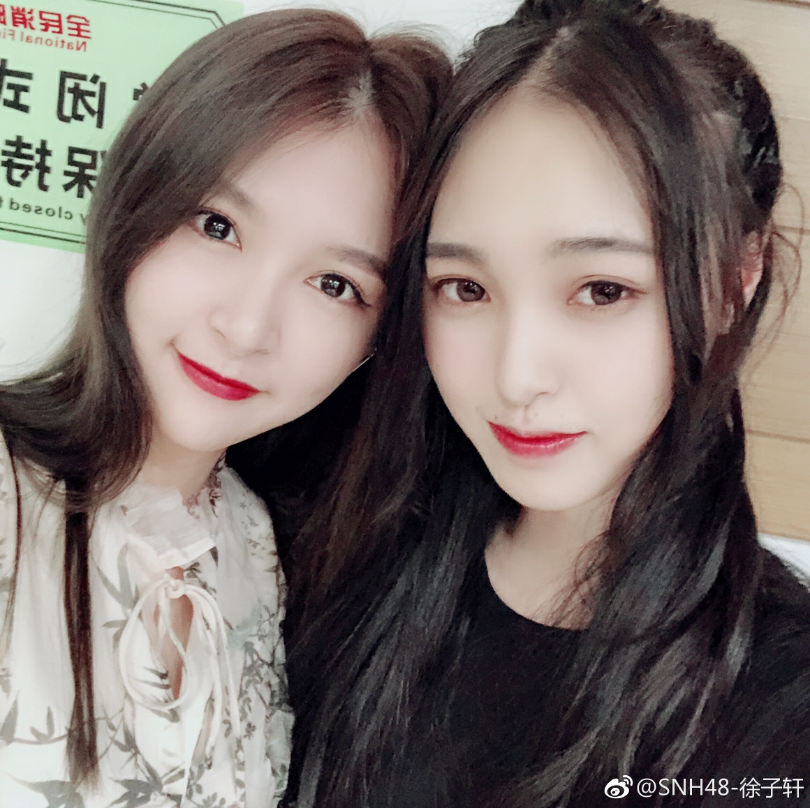 小段子 络章 戴莫 七五折