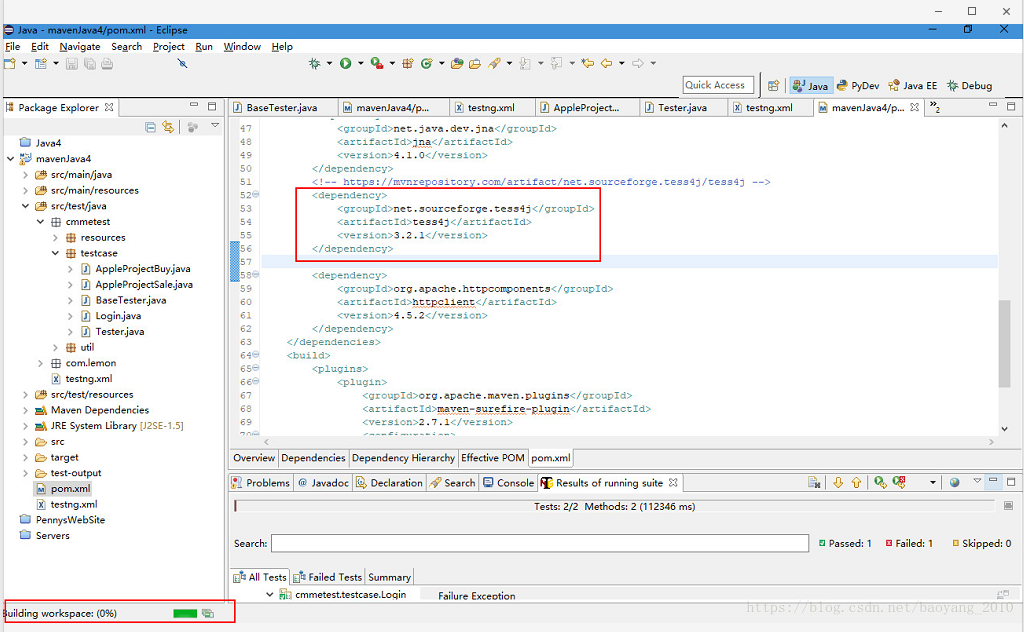 月薪20K软件测试自动化岗必问面试题:验证码
