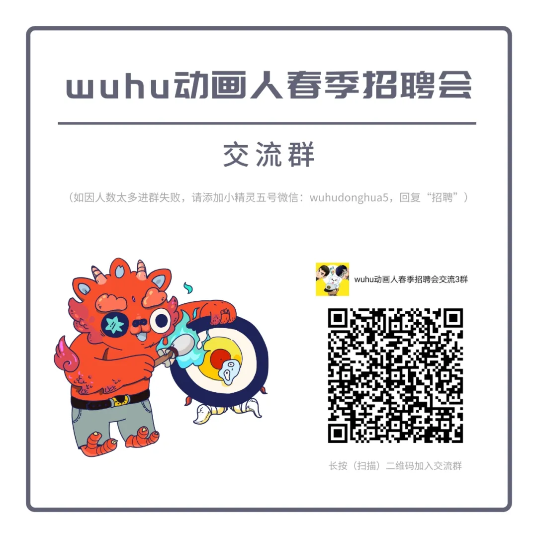 招人_招人平台_招人去哪个平台