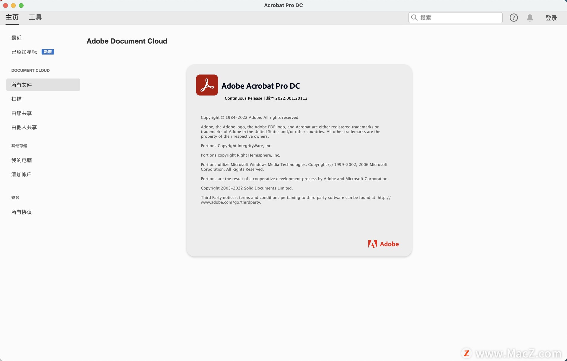 buy-adobe-acrobat-pro-dc-2020-windows-original-official-lifetime