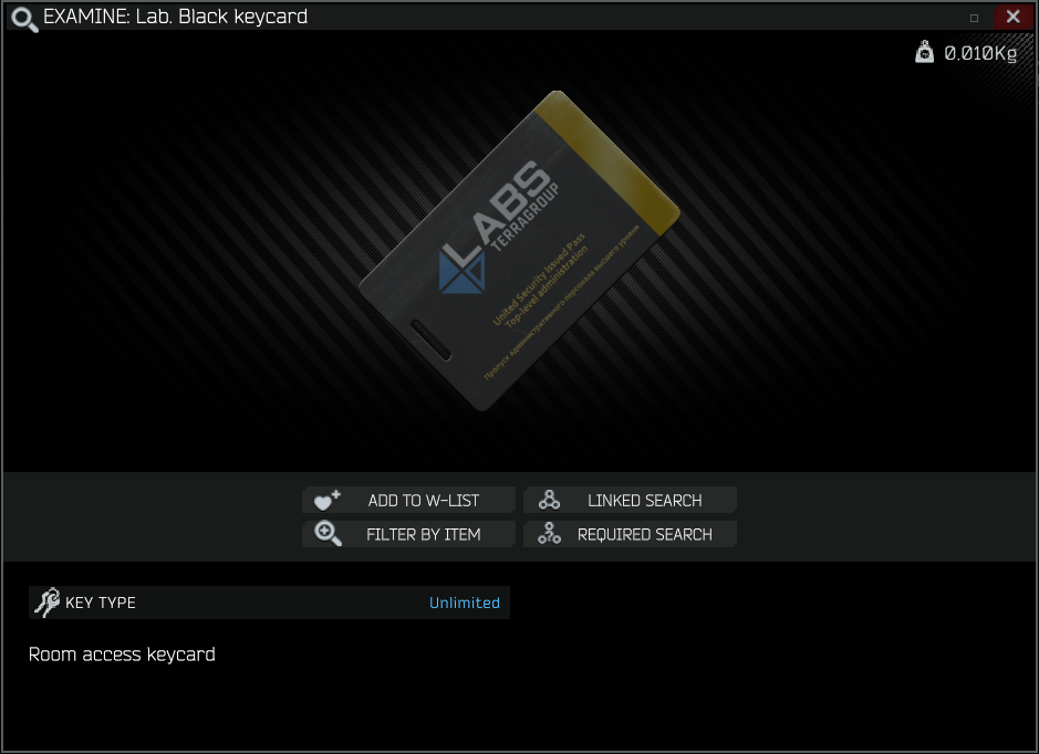 black keycard