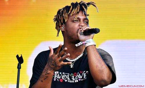 juice wrld