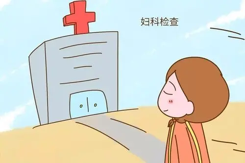 霉菌性阴炎的症状用什么药效果好? - 哔哩哔哩
