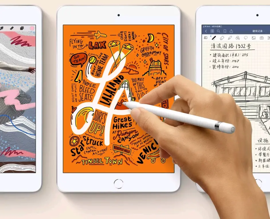 最强游戏机 性能小钢炮ipad Mini 6曝光 哔哩哔哩