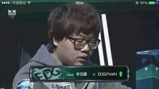 电竞十大名言,微笑:你别给我工资,我只想打职