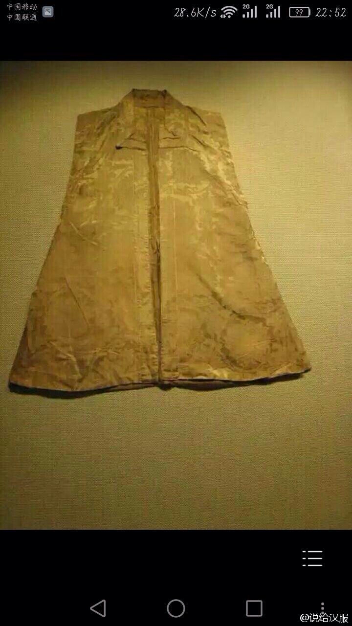 梯形马面还是传统的马面吗?