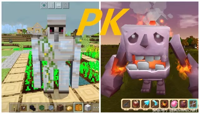 我的世界VS迷你世界