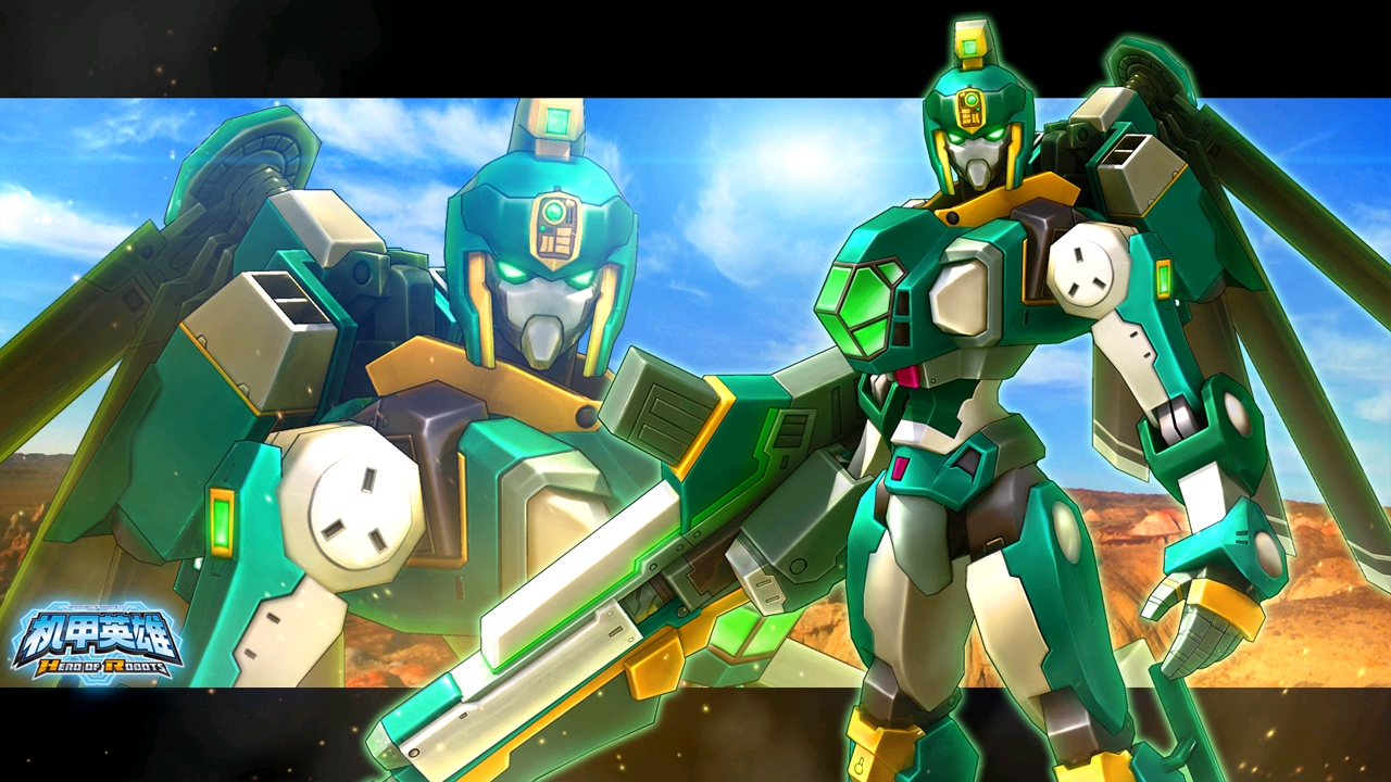 《机甲英雄》图片(第三弹)