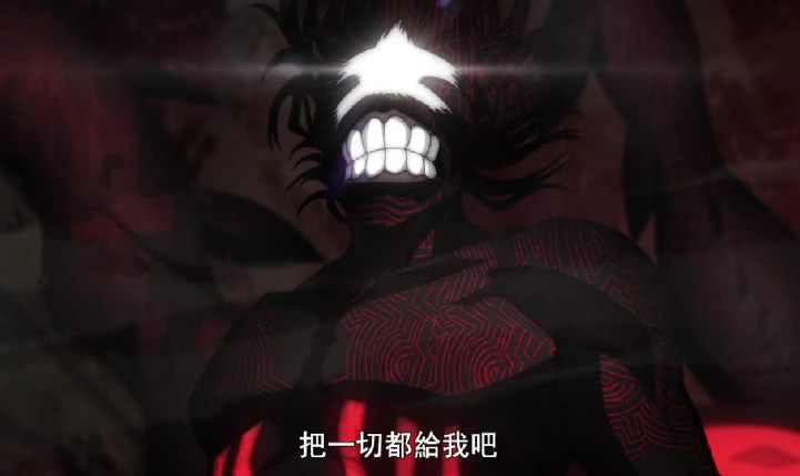 东京喰种 盘点旧多二福的全部战斗形态 赫者状态反派最强 哔哩哔哩