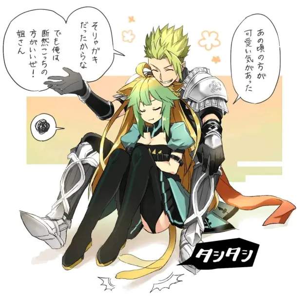 Fgo 给我群里新人的从者培养建议第21期 四星弓光炮篇 哔哩哔哩