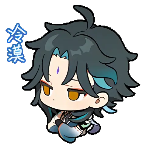 原神官方表情包(2)