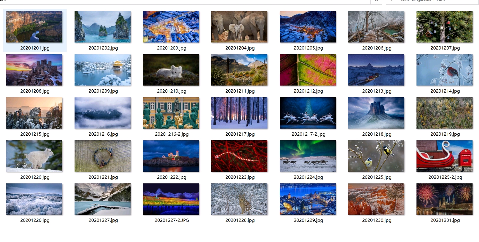 2020年必应壁纸387张全打包下载 哔哩哔哩