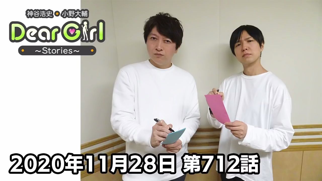 21 01 15 Dgs Niconico Channel构成诹访的博客 双胞胎搭配 哔哩哔哩