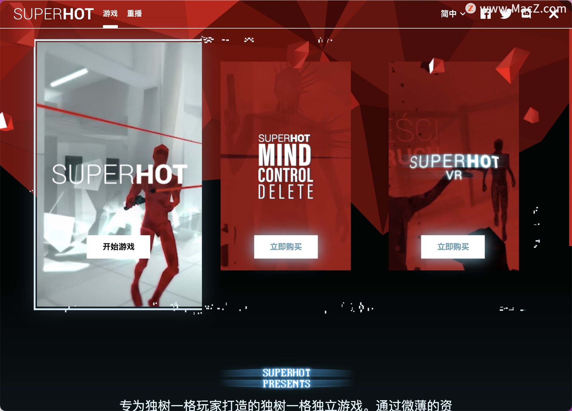 superhot mac torrent