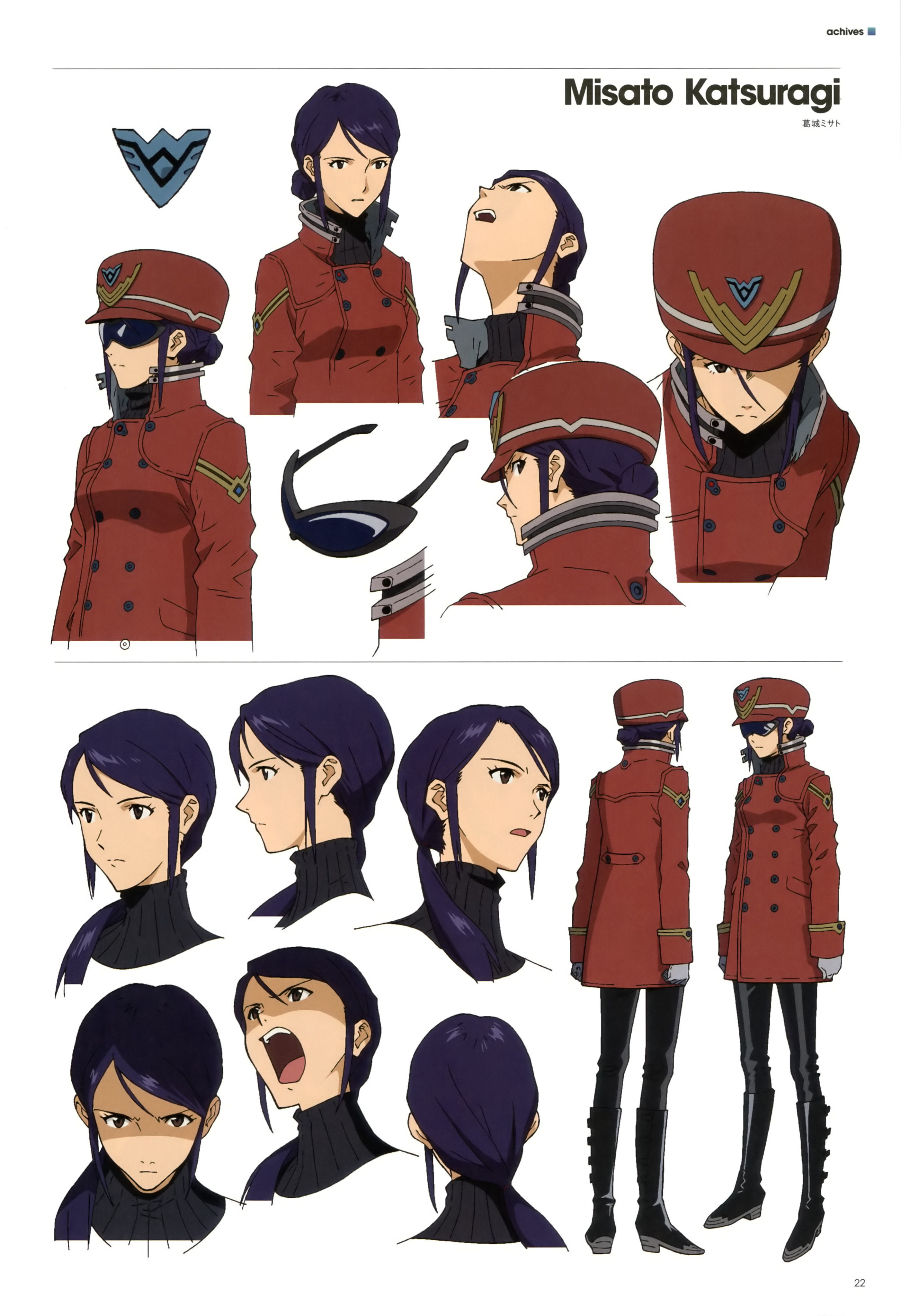 新世纪福音战士Evangelion 3.0 theatrical booklet