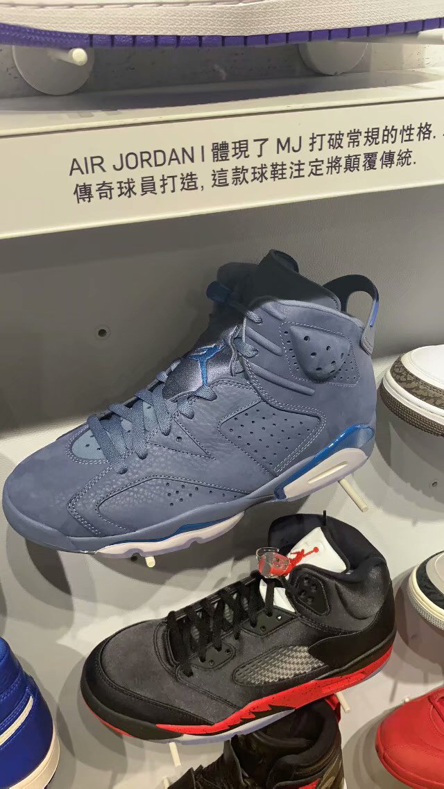 五十分钟左右带你去看看香港aj 亚洲最大的店面