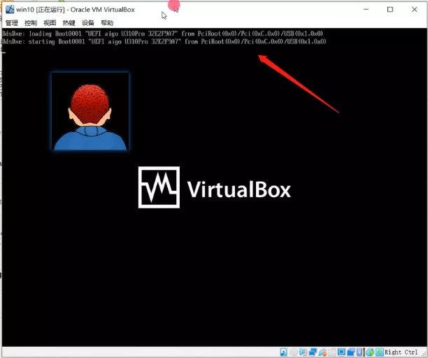  virtualbox u verr pdm no usb ports 