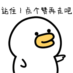 花数千亿鼓励生育,人口却仍负增长,可能会成为首个消失的国家