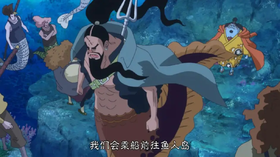海贼王 大妈篇后 大妈海贼团会进攻人鱼岛么 哔哩哔哩