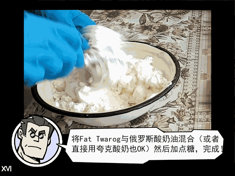 helltaker dlc】如何做煎饼投稿创作中心历史记录收藏动态消息大会员