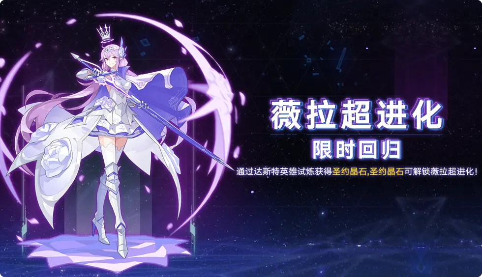 最近奥拉星的难度实在没什么能打的有啥你们打不过的东西可以评论@我