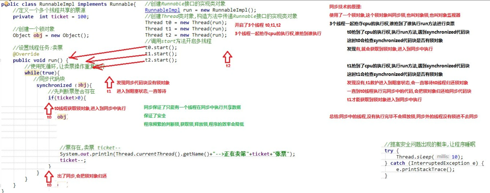 image-20240308155532643