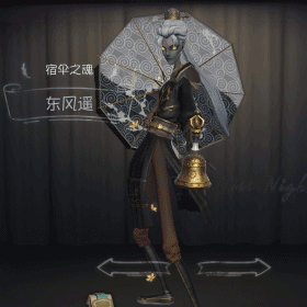 280_280gif 动态图 动图