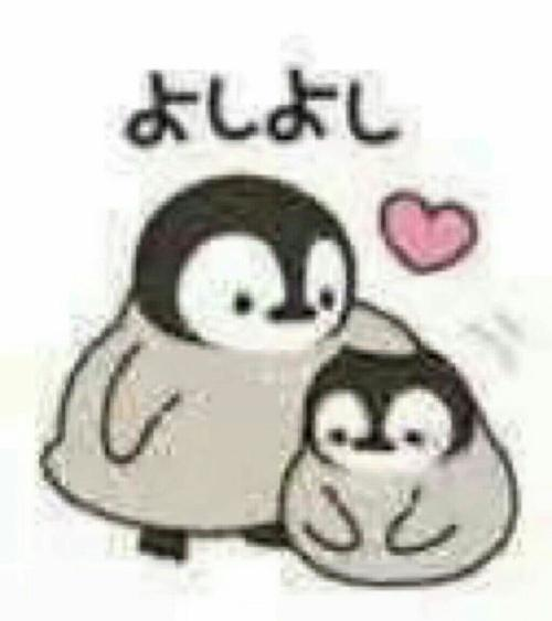 想买和平精英号的玩家应该去哪里买/卖号？(图8)