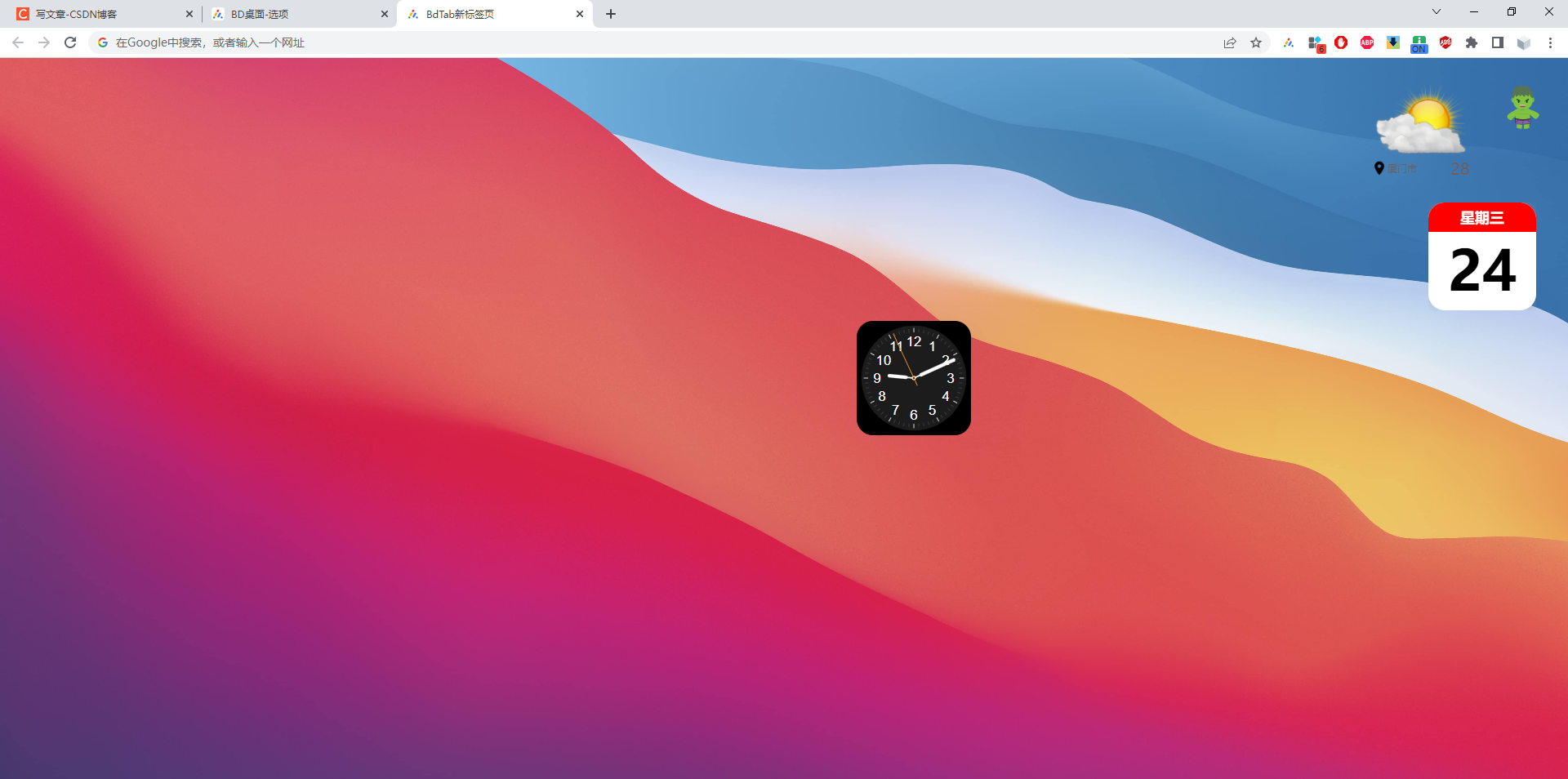 Js Addeventlistener Resize