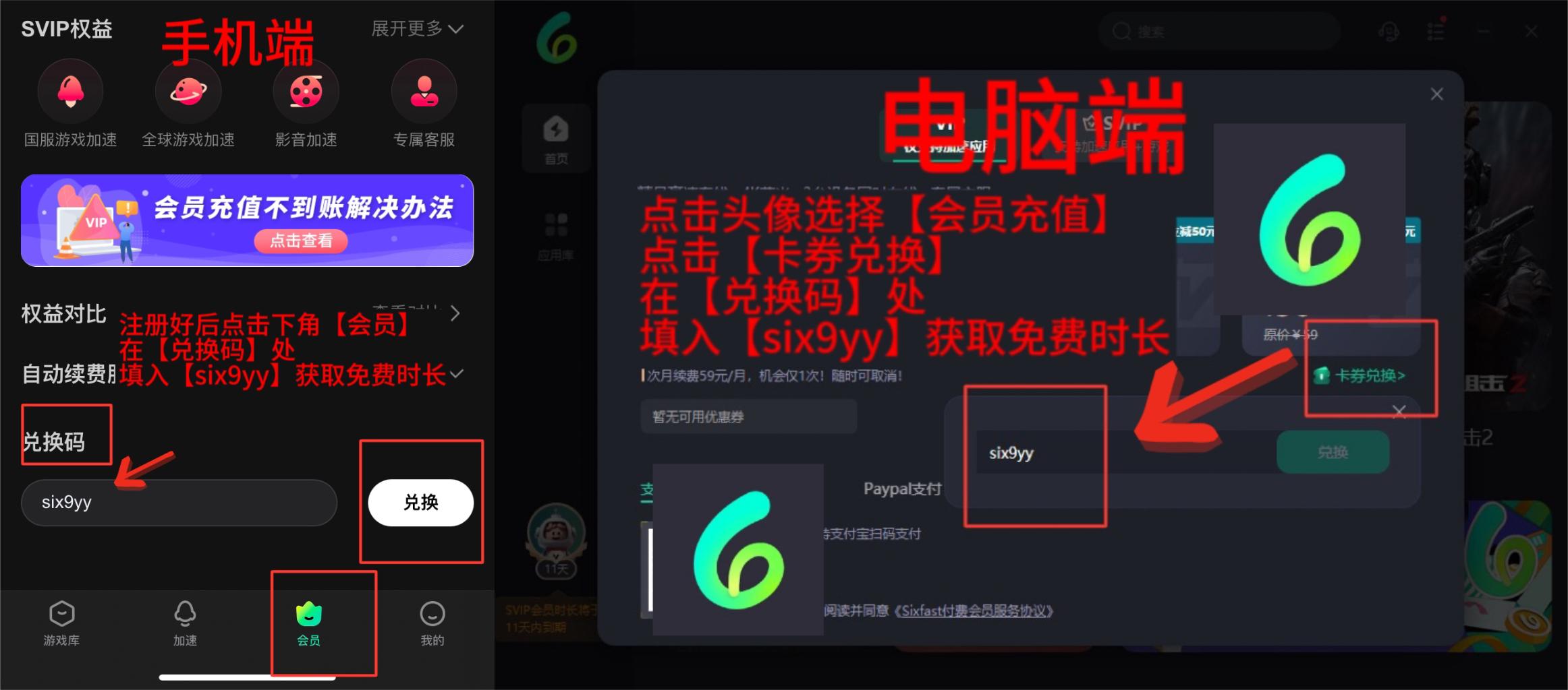 游戏客服电话:连接玩家与快乐的关键纽带