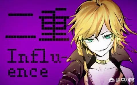 《妄想症PARANOIA》(一重~九重)信息 - 哔哩哔哩