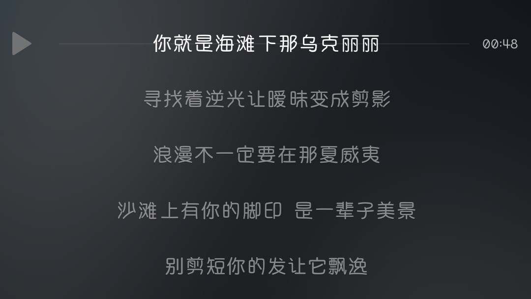 【防弹少年团／定制／甜文】最佳男友（郑号锡.）