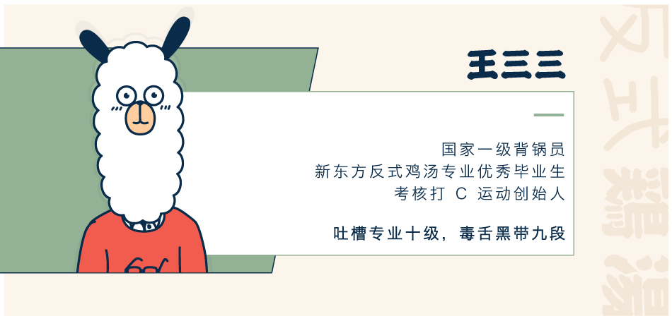 越长大，我离生日快乐就越远