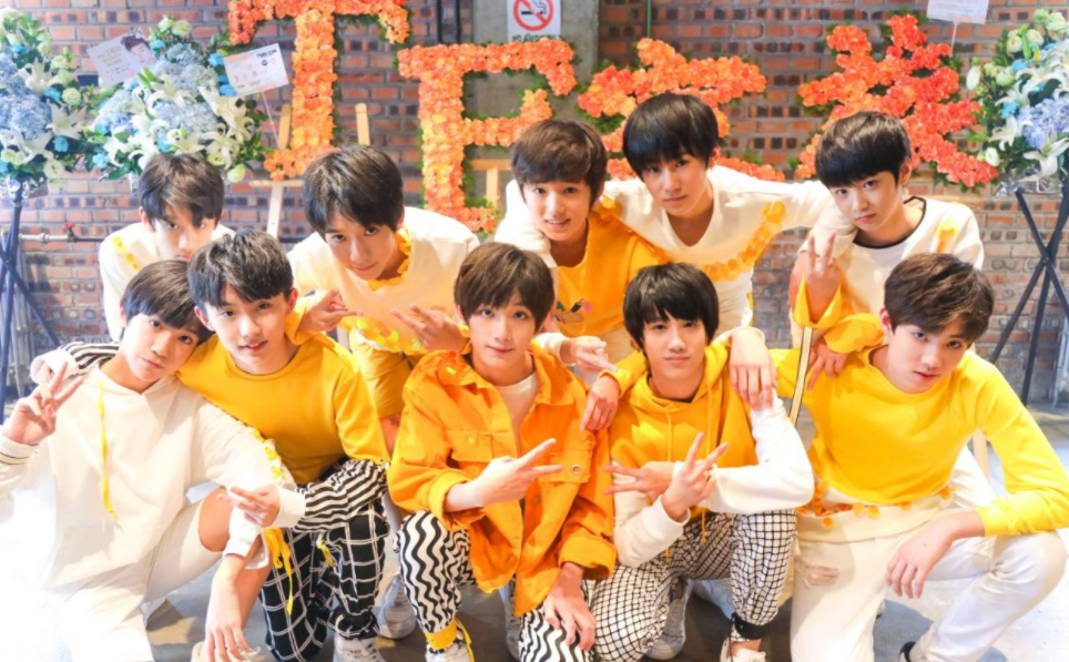 TF家族四代练习生首次路演!时代峰峻造星太急,刚路演直播被封了 - 哔哩哔哩
