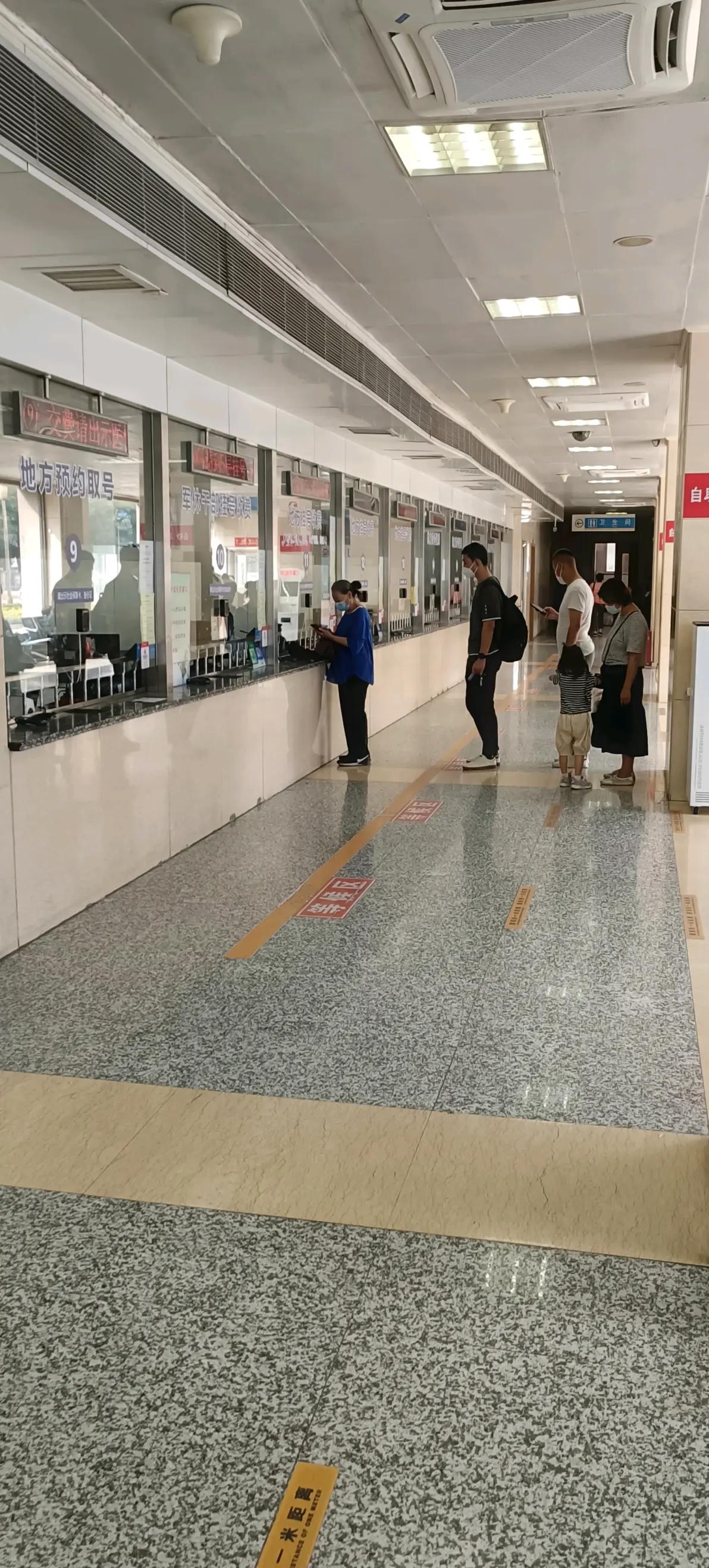 关于原306医院医院排队代办挂号检查前准备提醒细致，一次顺利通过的信息