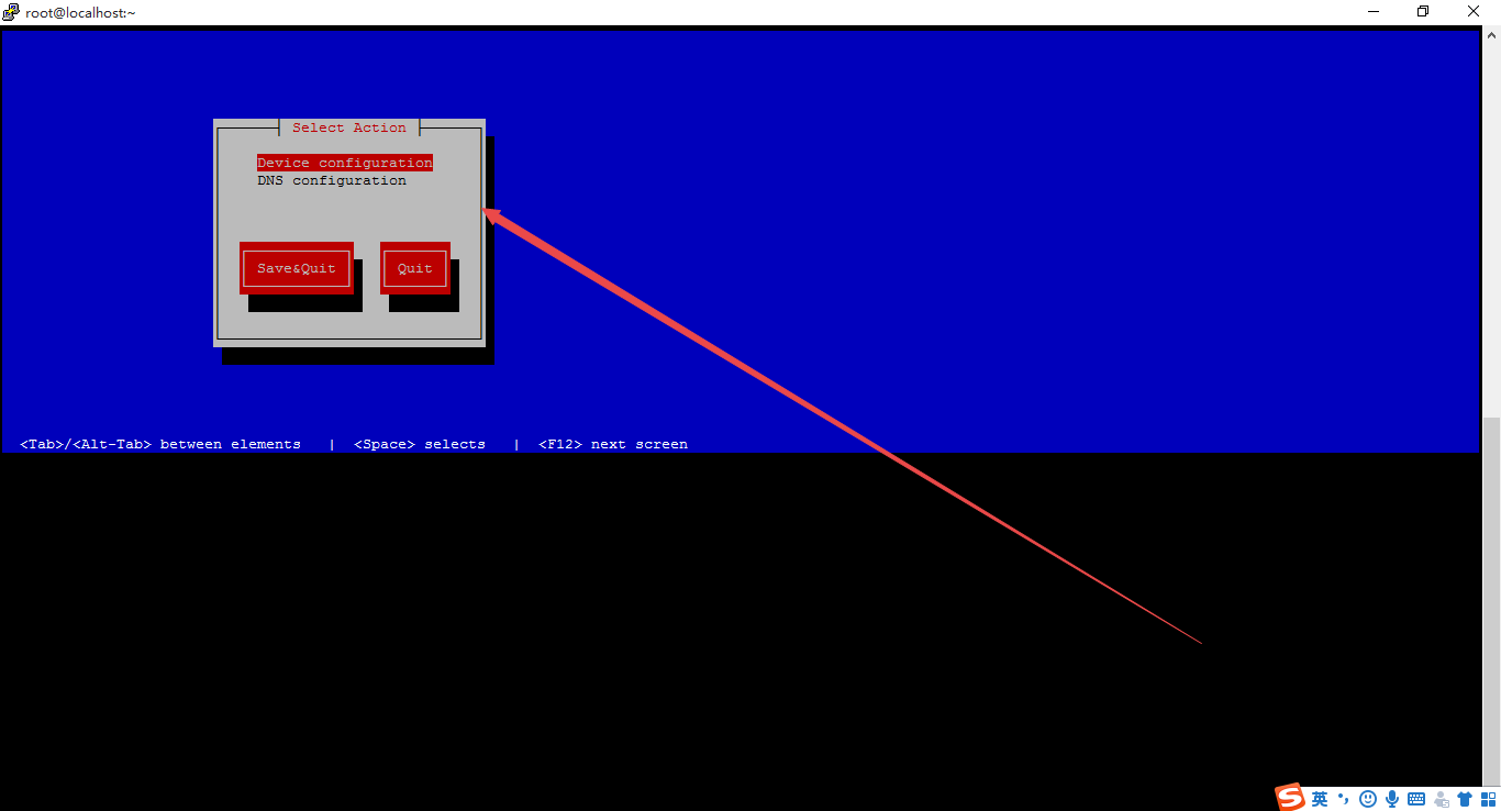 RHCE认证考试模拟题深入讲解:linux配置静态I