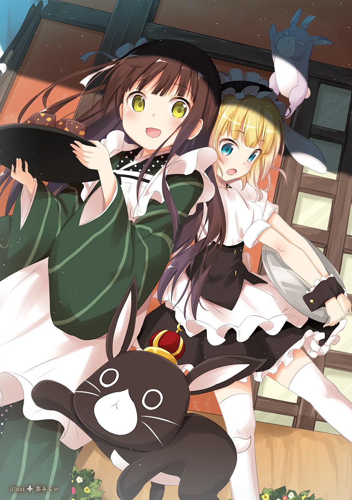 点兔汉化组第1话木结构小镇的正义盟友官方同人选集第二卷