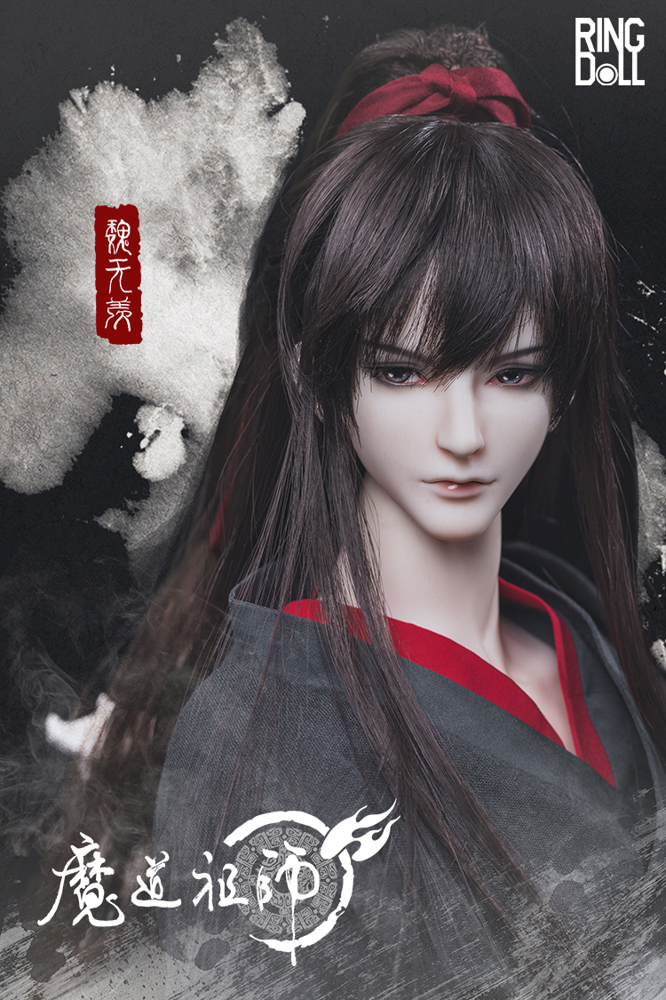 ringdoll魔道祖师魏无羡bjd可动人偶限时开售