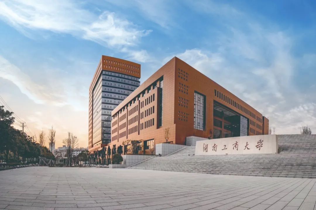 星空体育- 星空体育官方网站- 星空体育APP下载今年开始招生！上海两所高校成立新学院