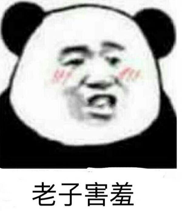 声明