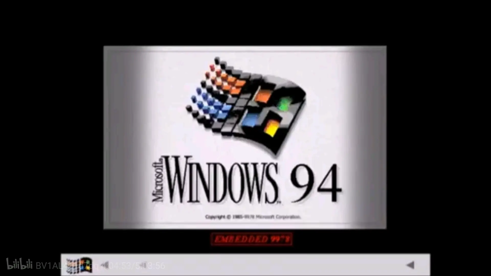 windows96图片