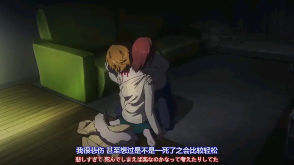 东京喰种 西尾锦 哔哩哔哩