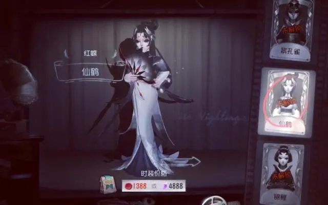 要说到回头看,不少玩家第一时间想到的肯定就是红蝶了.