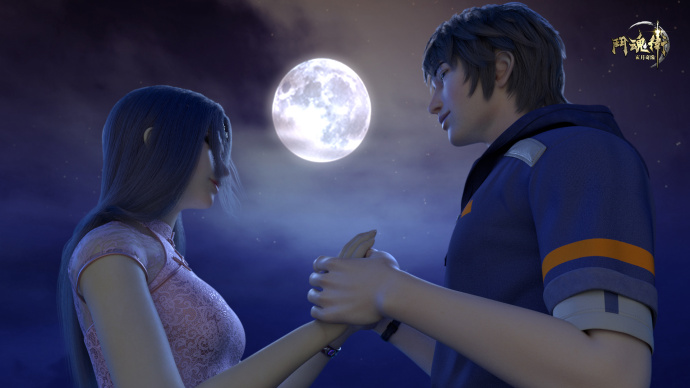 【国漫说】中秋佳节!国漫贺图,人月两团圆