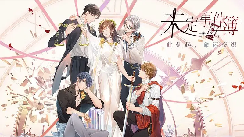 移动游戏中心 哔哩哔哩游戏中心